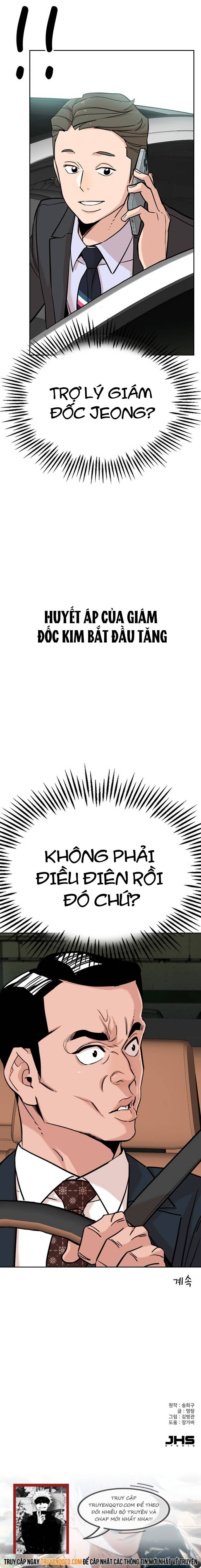 Chuyện Về Trưởng Phòng Kim: Chapter 4