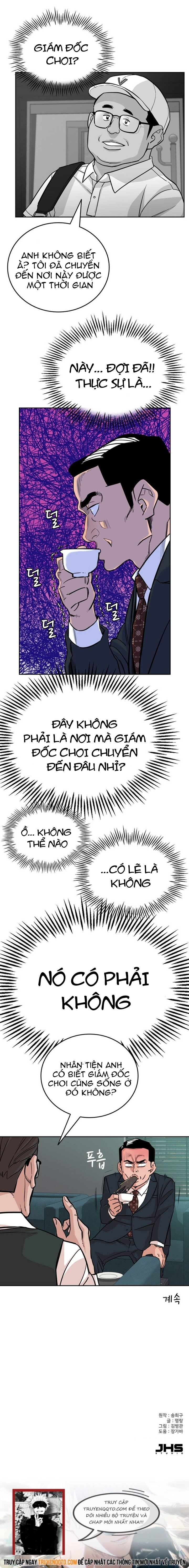 Chuyện Về Trưởng Phòng Kim: Chapter 5