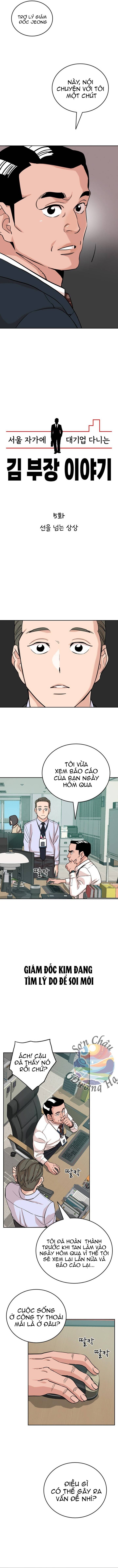Chuyện Về Trưởng Phòng Kim: Chapter 5