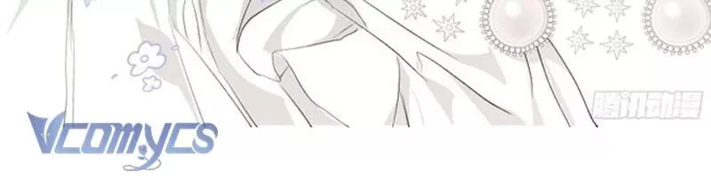 Cô Ấy Sẽ Thuần Hóa Các Anh Hùng: Chapter 3