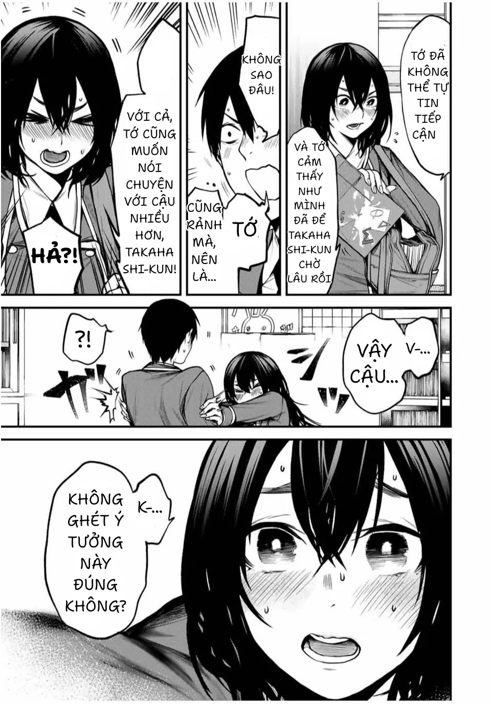 Cô Bạn Bàn Bên Kurokawa: Chapter 6