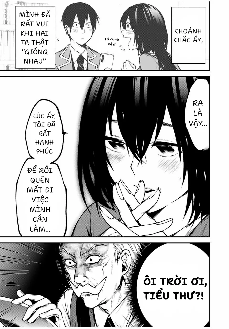 Cô Bạn Bàn Bên Kurokawa: Chapter 6