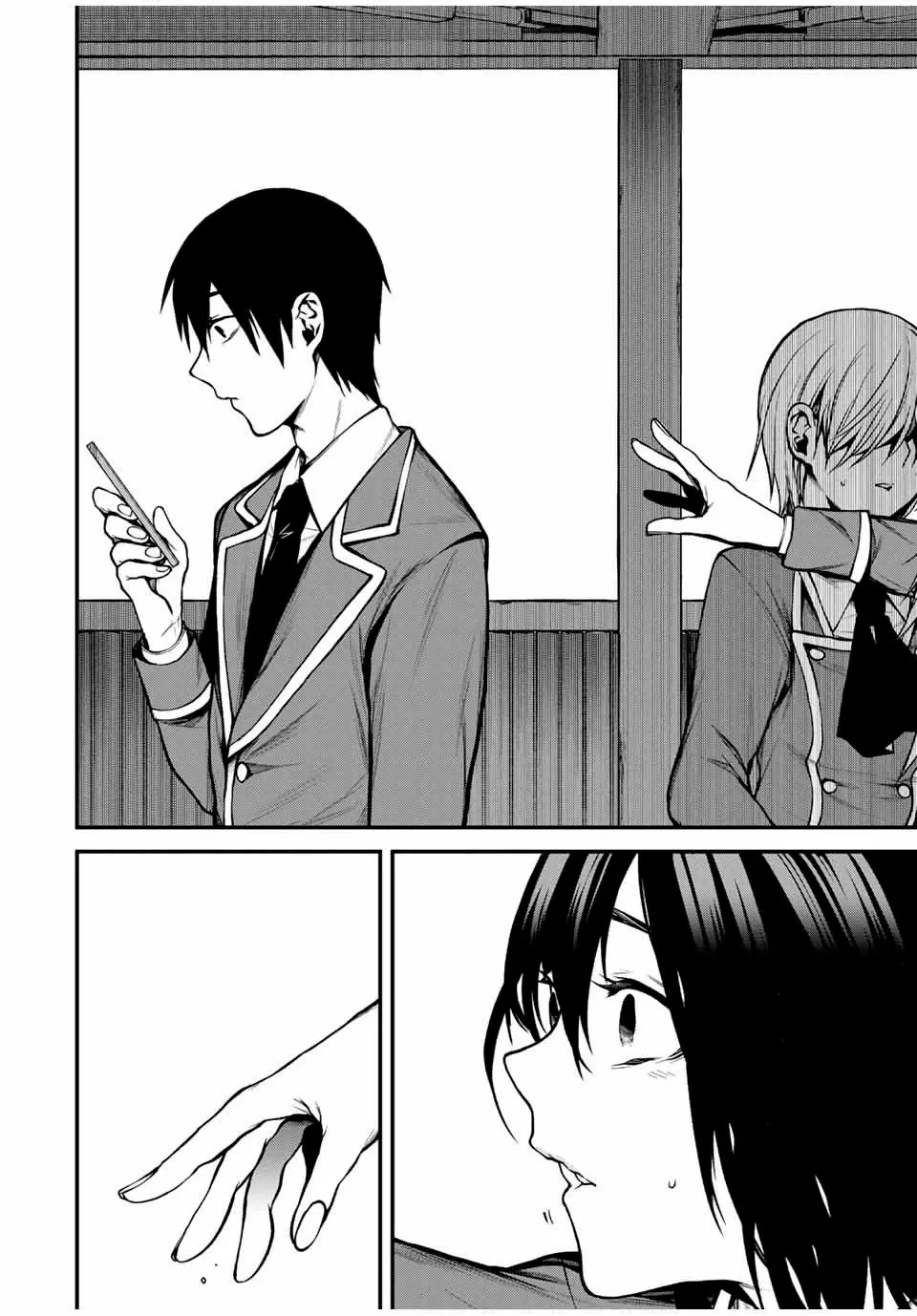 Cô Bạn Bàn Bên Kurokawa: Chapter 6
