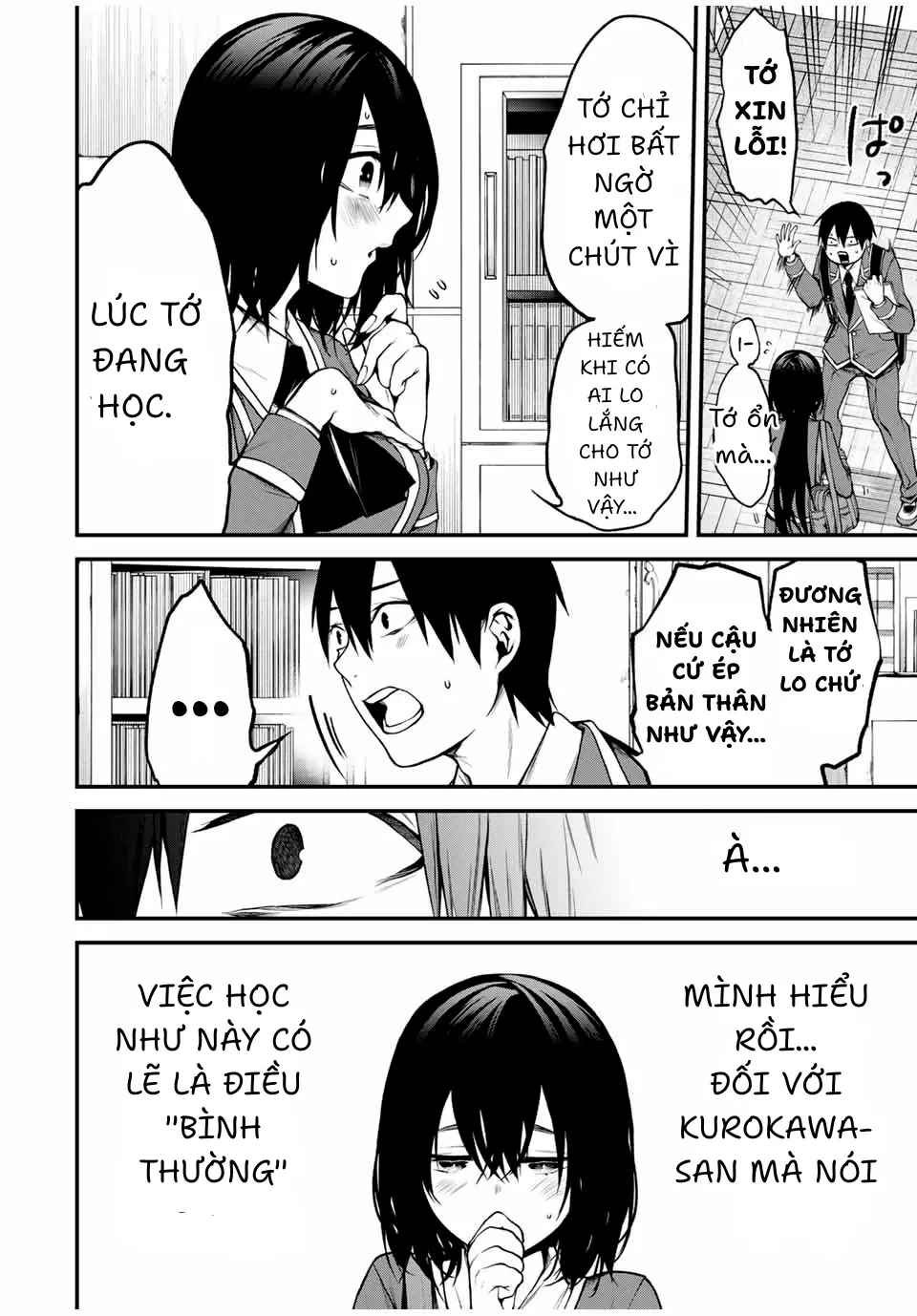 Cô Bạn Bàn Bên Kurokawa: Chapter 7