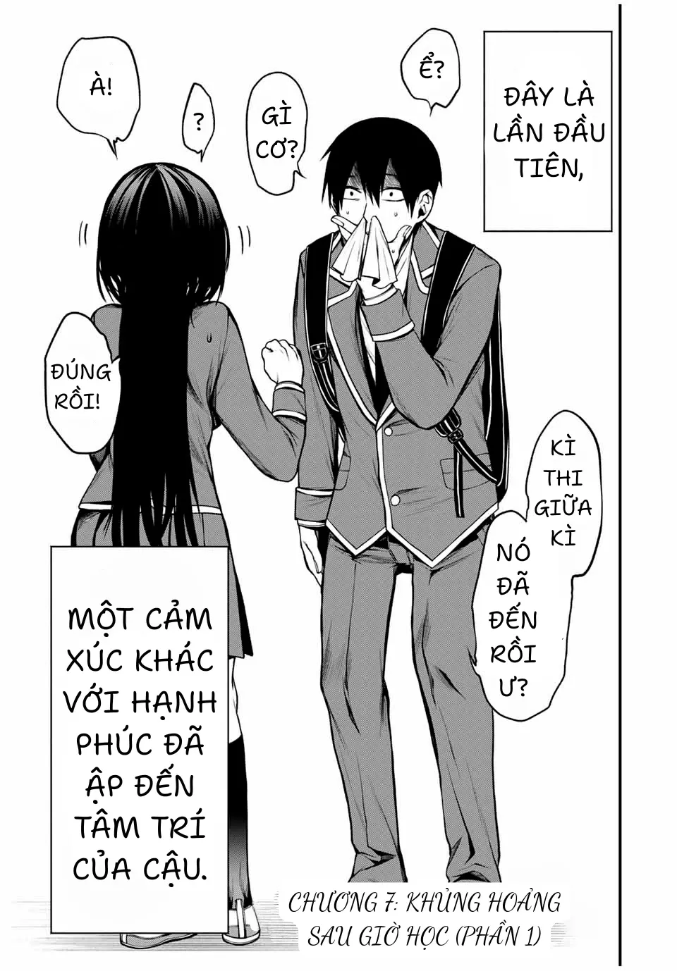 Cô Bạn Bàn Bên Kurokawa: Chapter 7