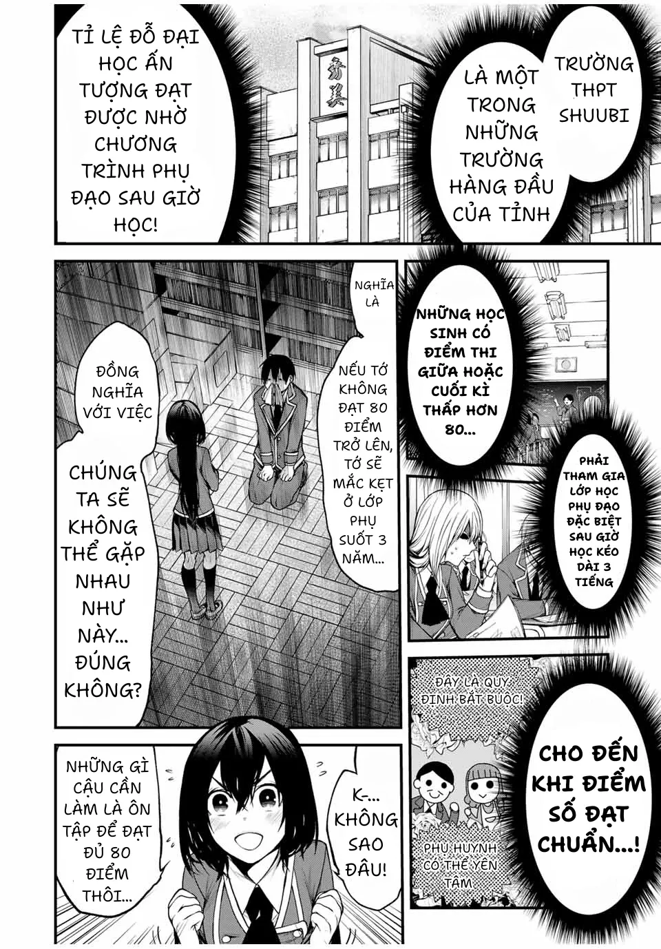 Cô Bạn Bàn Bên Kurokawa: Chapter 7