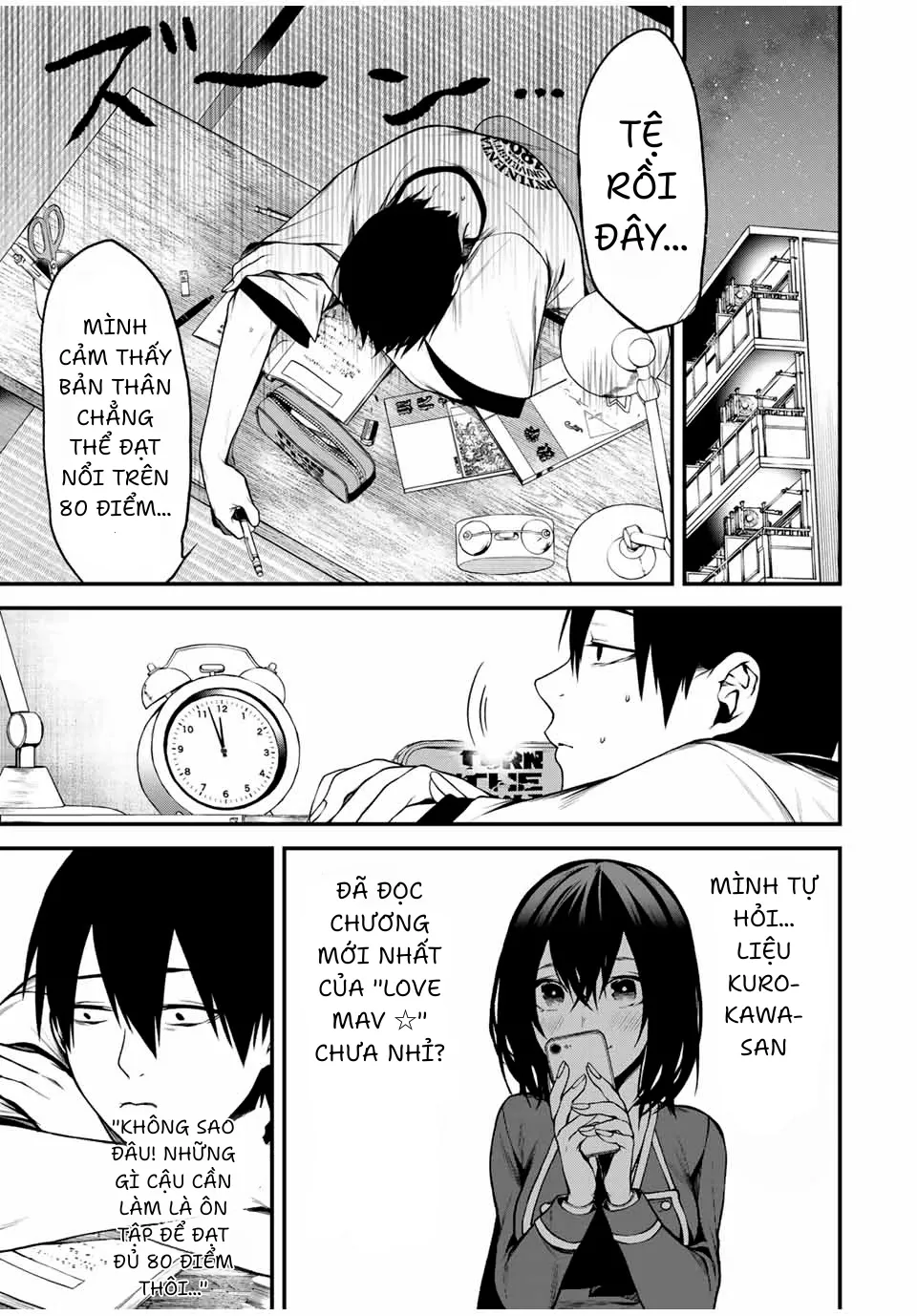 Cô Bạn Bàn Bên Kurokawa: Chapter 7