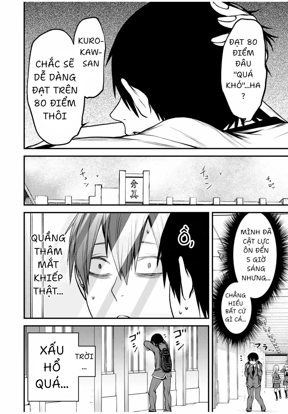 Cô Bạn Bàn Bên Kurokawa: Chapter 7