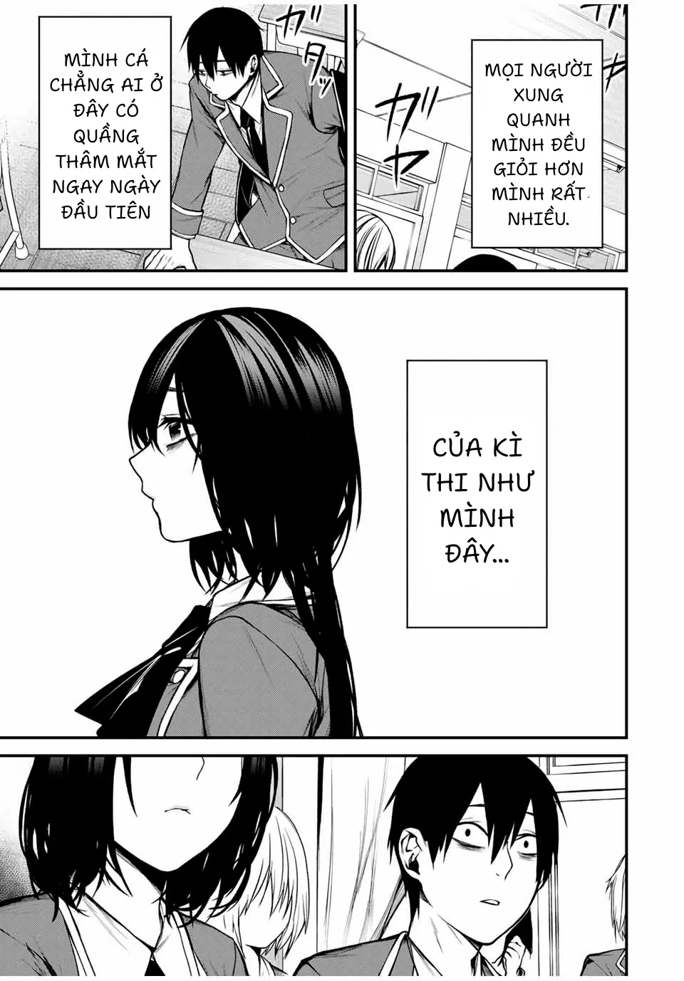 Cô Bạn Bàn Bên Kurokawa: Chapter 7