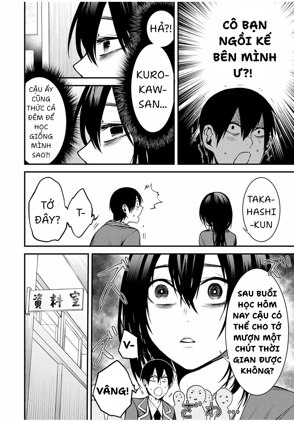 Cô Bạn Bàn Bên Kurokawa: Chapter 7