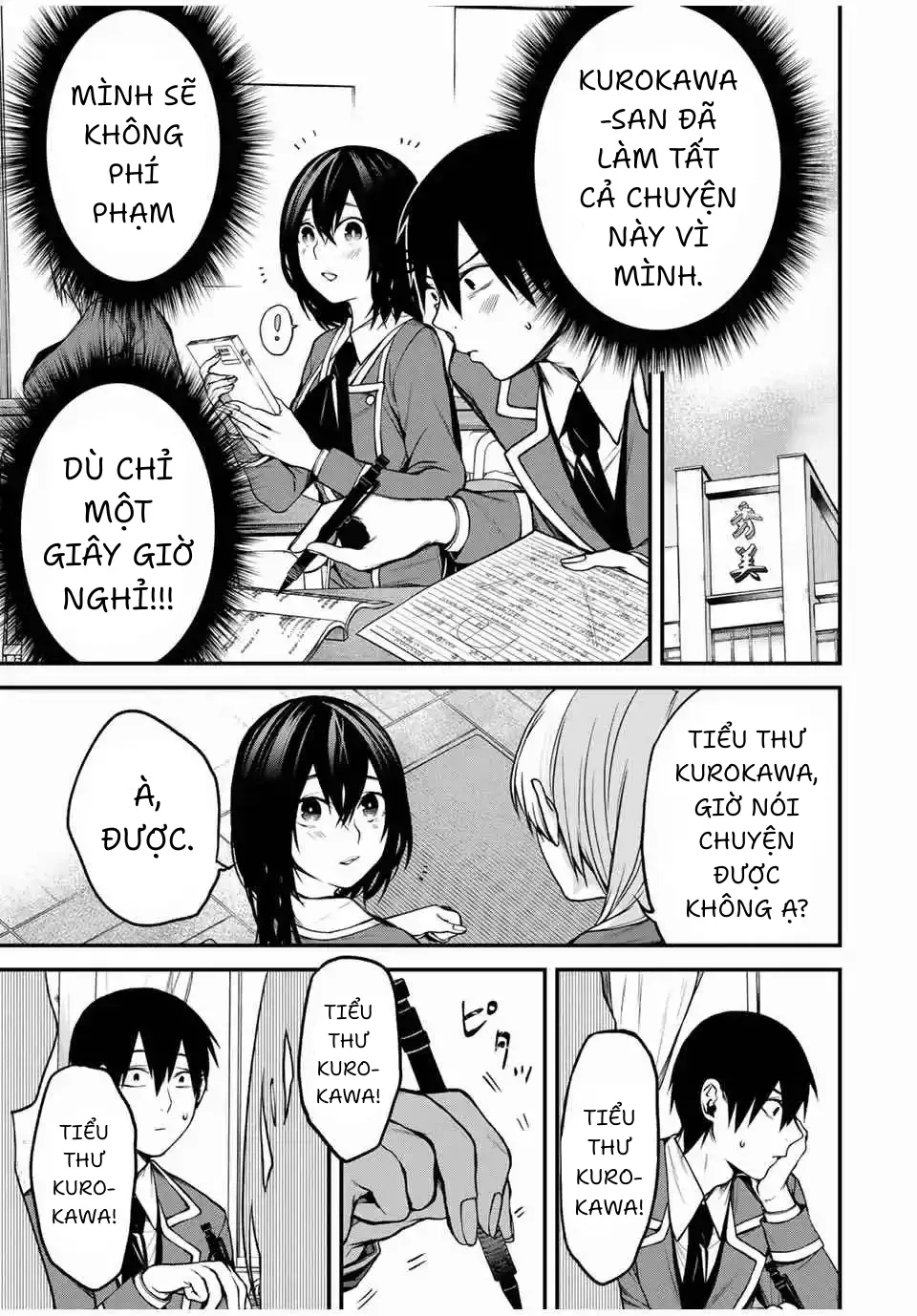 Cô Bạn Bàn Bên Kurokawa: Chapter 8
