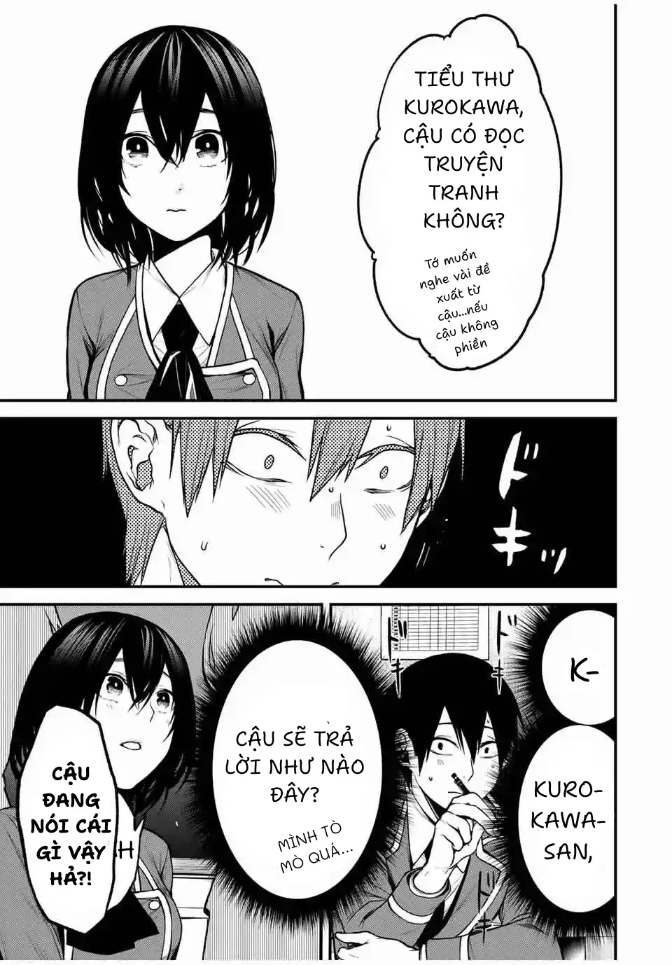 Cô Bạn Bàn Bên Kurokawa: Chapter 8