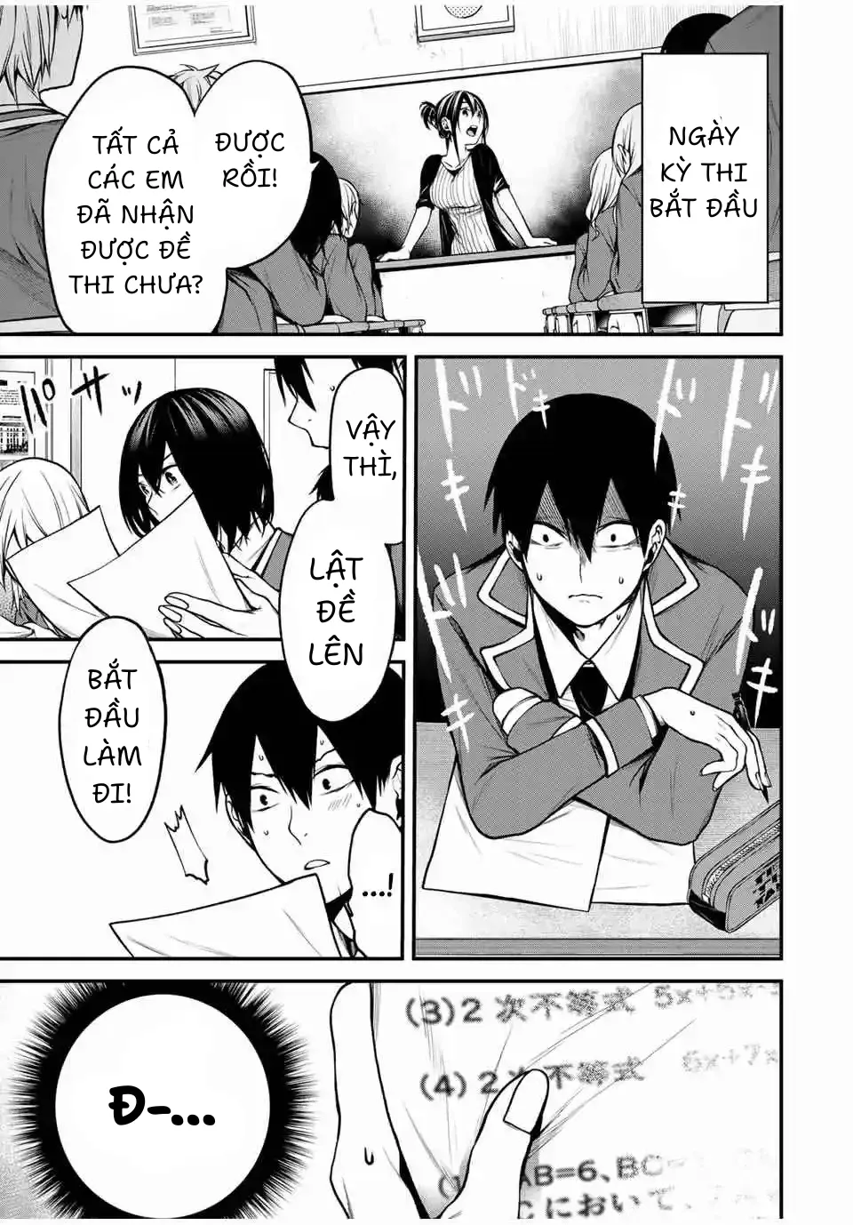 Cô Bạn Bàn Bên Kurokawa: Chapter 8