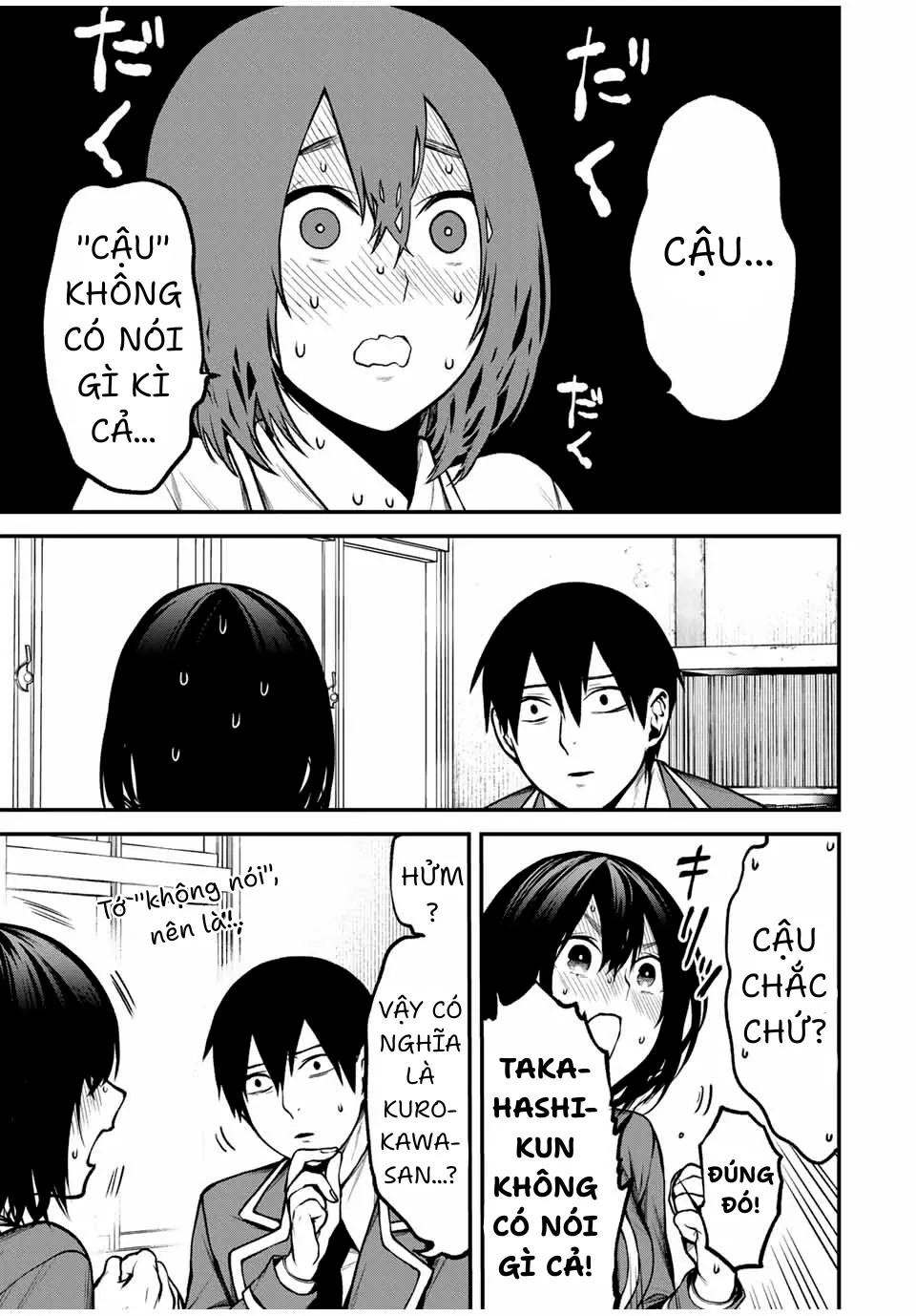 Cô Bạn Bàn Bên Kurokawa: Chapter 9