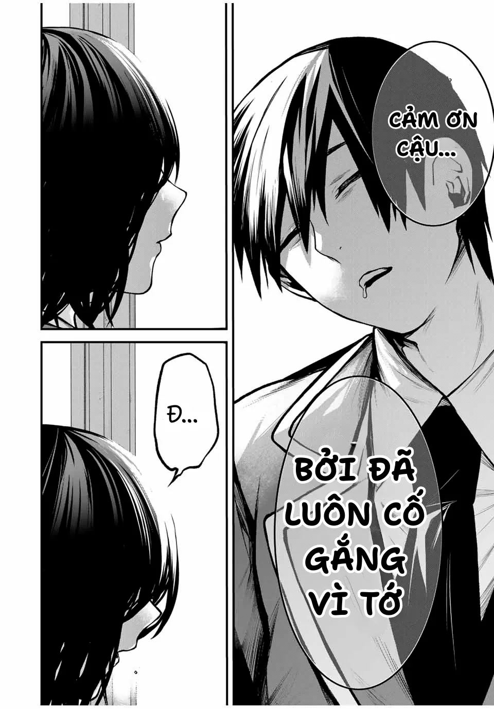 Cô Bạn Bàn Bên Kurokawa: Chapter 9