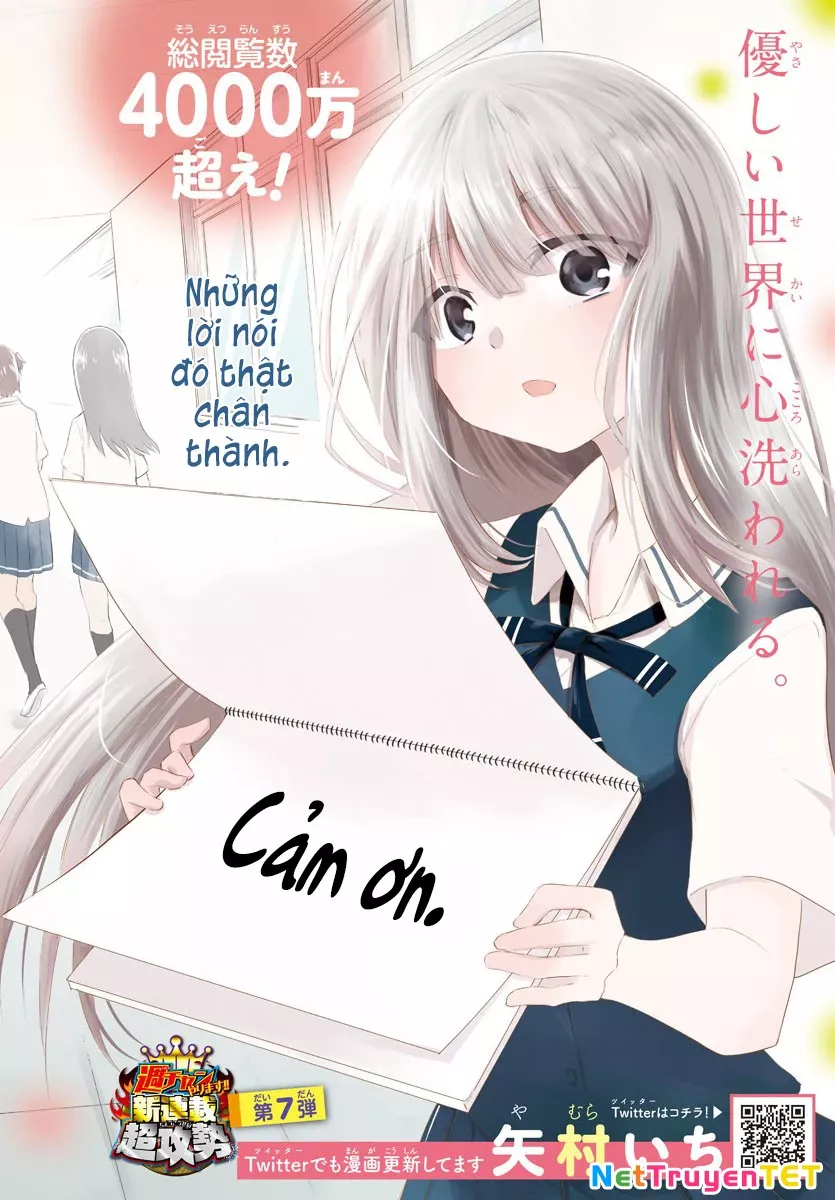 Cô bạn bị mất đi giọng nói luôn nghĩ rằng "Cậu ấy dịu dàng thật đấy": Chapter 1