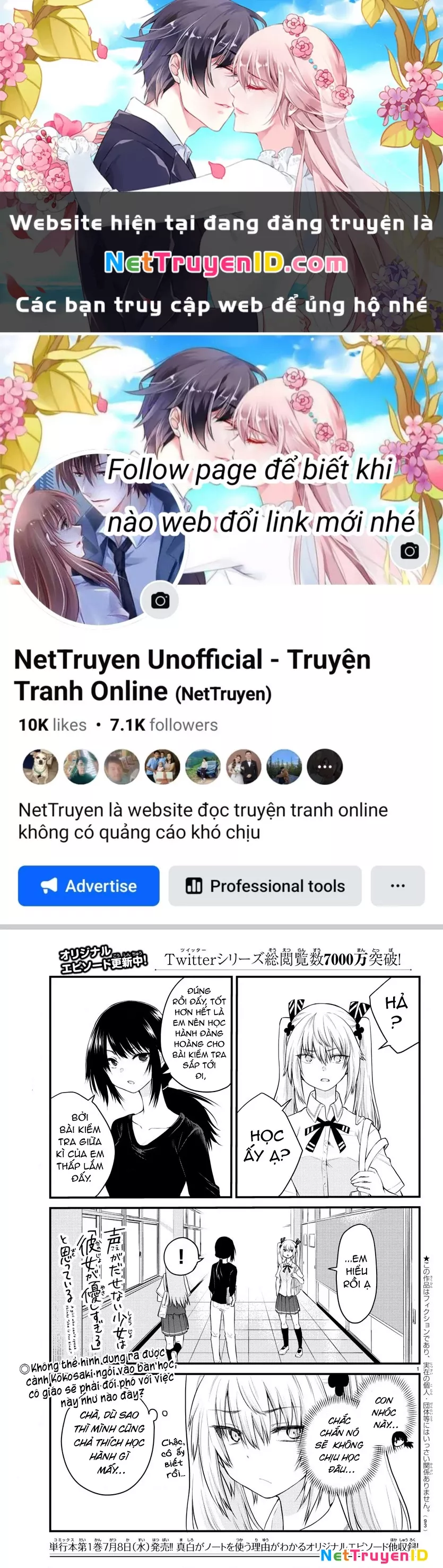 Cô bạn bị mất đi giọng nói luôn nghĩ rằng "Cậu ấy dịu dàng thật đấy": Chapter 16