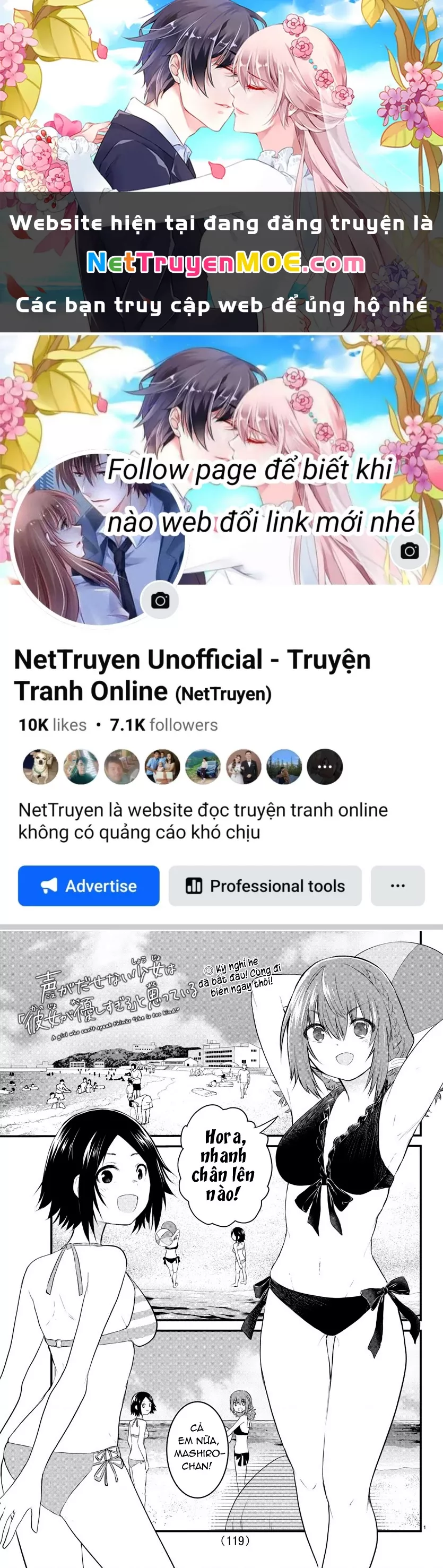 Cô bạn bị mất đi giọng nói luôn nghĩ rằng "Cậu ấy dịu dàng thật đấy": Chapter 18