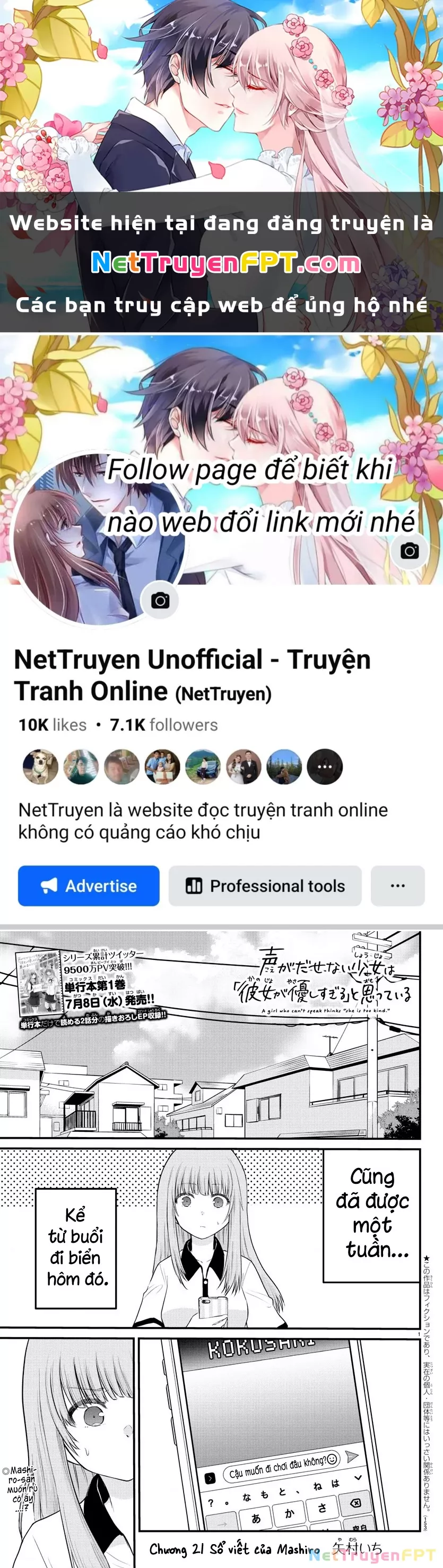 Cô bạn bị mất đi giọng nói luôn nghĩ rằng "Cậu ấy dịu dàng thật đấy": Chapter 21
