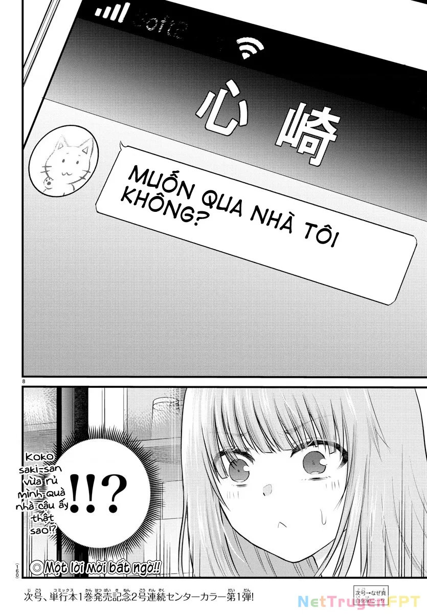 Cô bạn bị mất đi giọng nói luôn nghĩ rằng "Cậu ấy dịu dàng thật đấy": Chapter 21