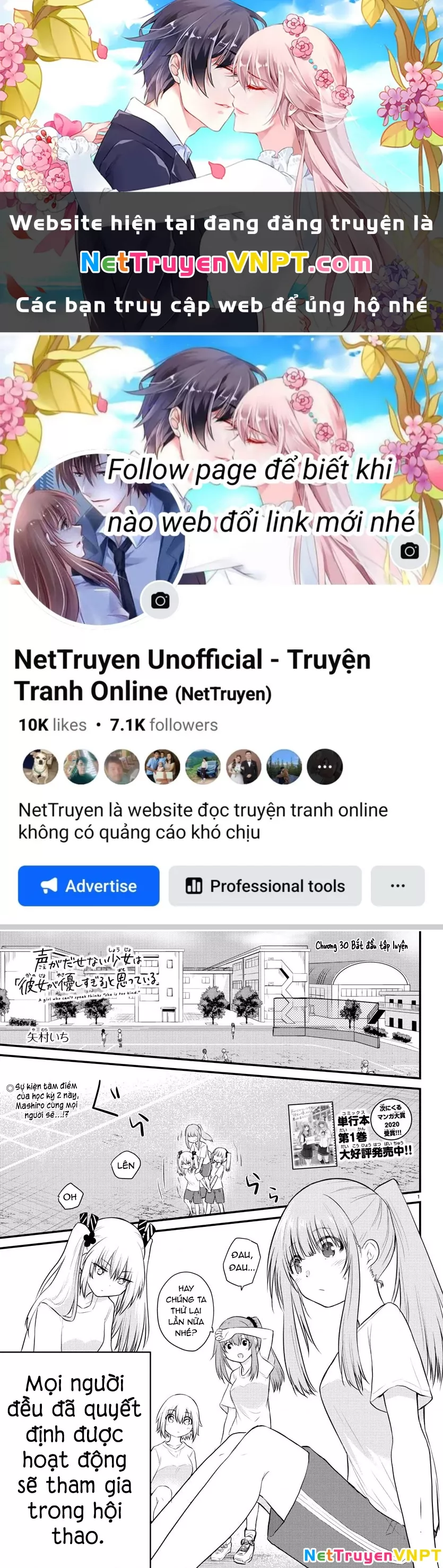 Cô bạn bị mất đi giọng nói luôn nghĩ rằng "Cậu ấy dịu dàng thật đấy": Chapter 30
