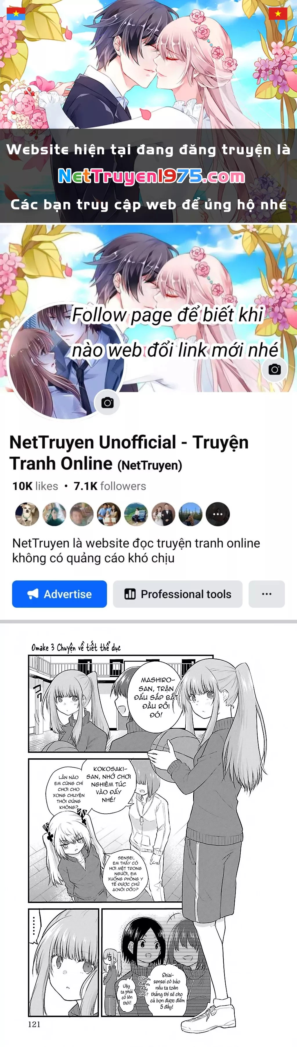 Cô bạn bị mất đi giọng nói luôn nghĩ rằng "Cậu ấy dịu dàng thật đấy": Chapter 40.3