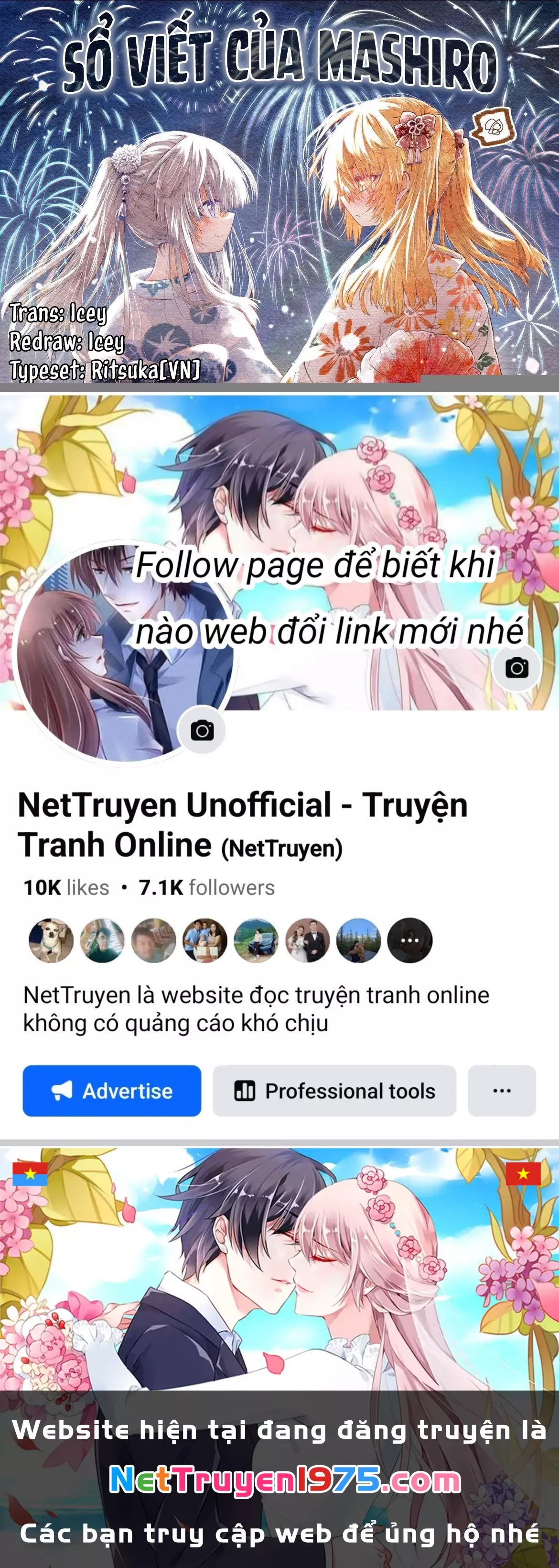 Cô bạn bị mất đi giọng nói luôn nghĩ rằng "Cậu ấy dịu dàng thật đấy": Chapter 40