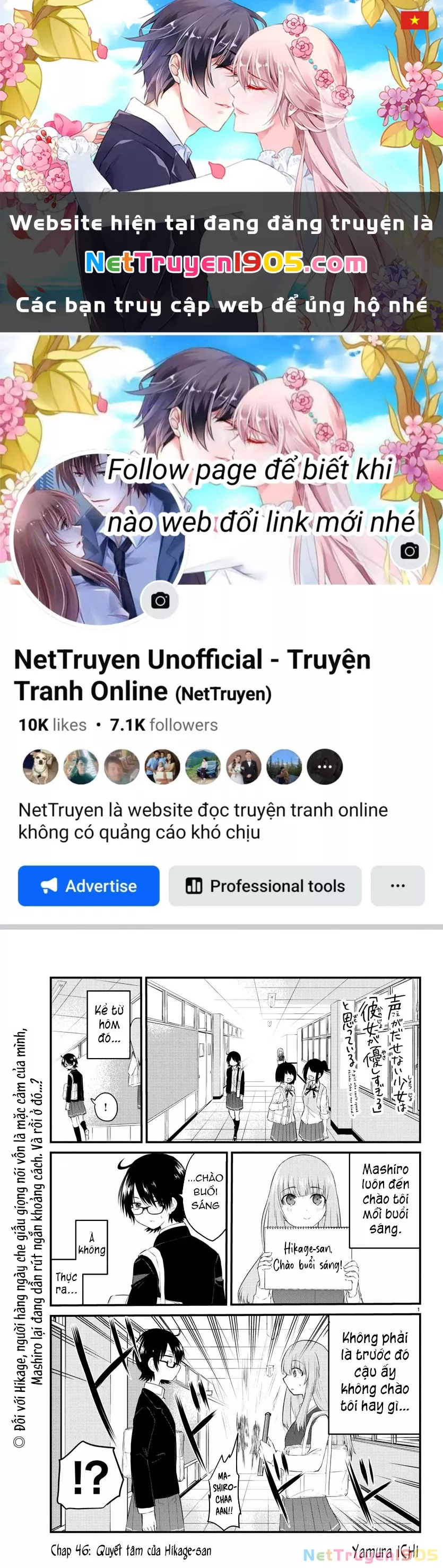 Cô bạn bị mất đi giọng nói luôn nghĩ rằng "Cậu ấy dịu dàng thật đấy": Chapter 46