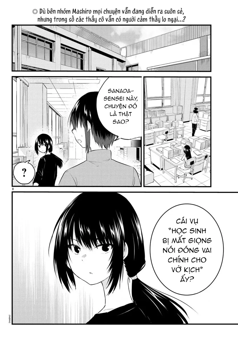 Cô bạn bị mất đi giọng nói luôn nghĩ rằng "Cậu ấy dịu dàng thật đấy": Chapter 49