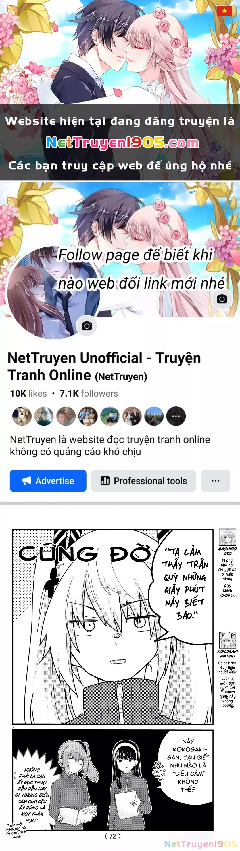 Cô bạn bị mất đi giọng nói luôn nghĩ rằng "Cậu ấy dịu dàng thật đấy": Chapter 52
