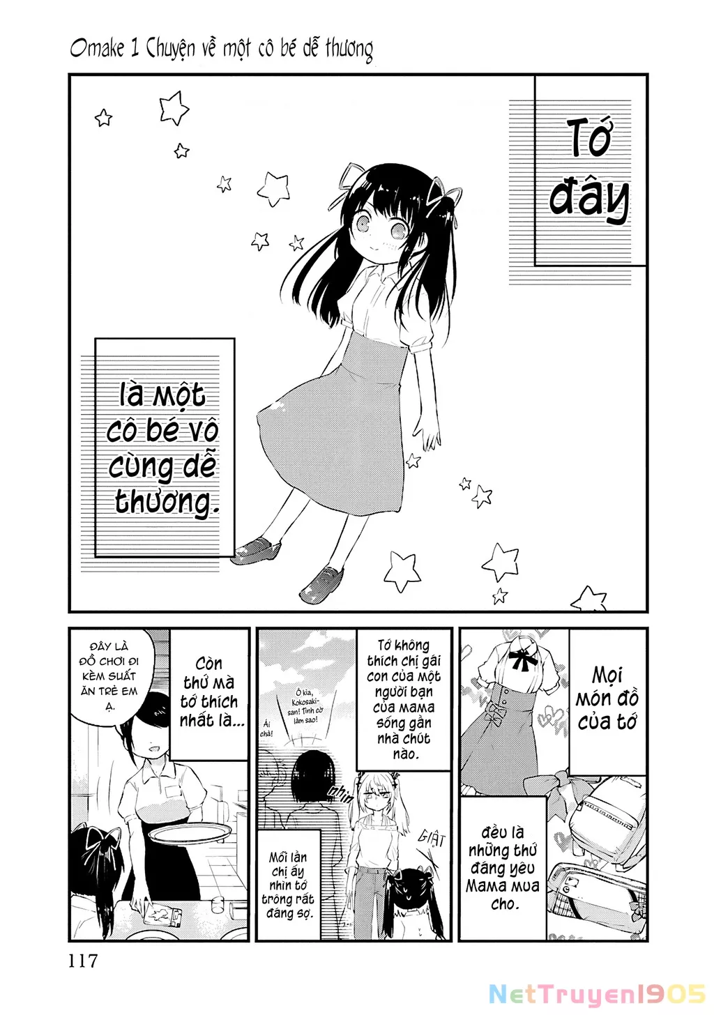 Cô bạn bị mất đi giọng nói luôn nghĩ rằng "Cậu ấy dịu dàng thật đấy": Chapter 54.1