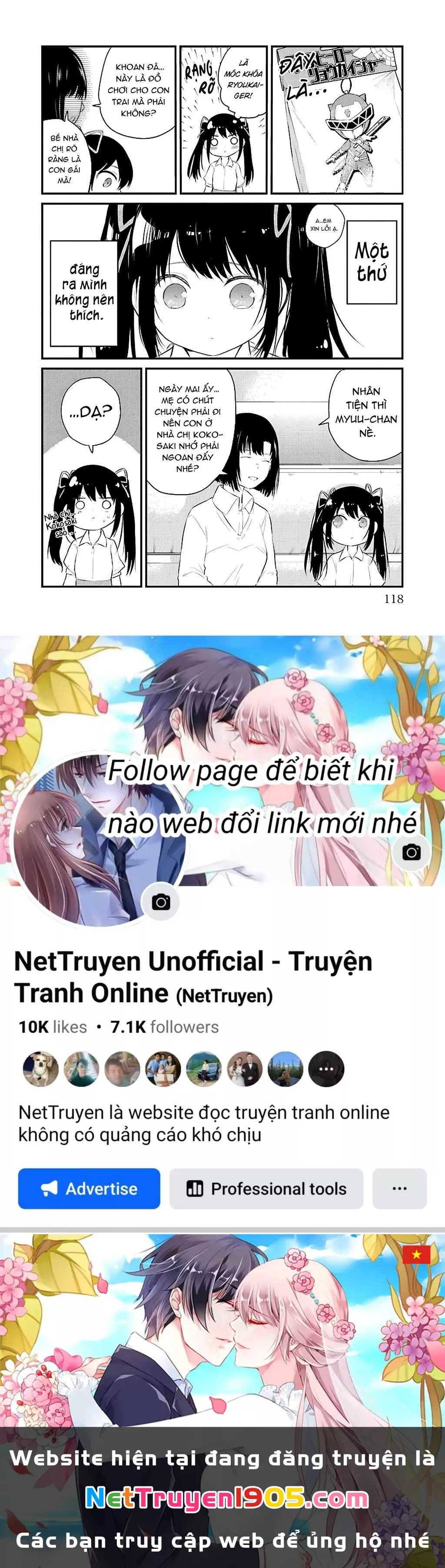 Cô bạn bị mất đi giọng nói luôn nghĩ rằng "Cậu ấy dịu dàng thật đấy": Chapter 54.1