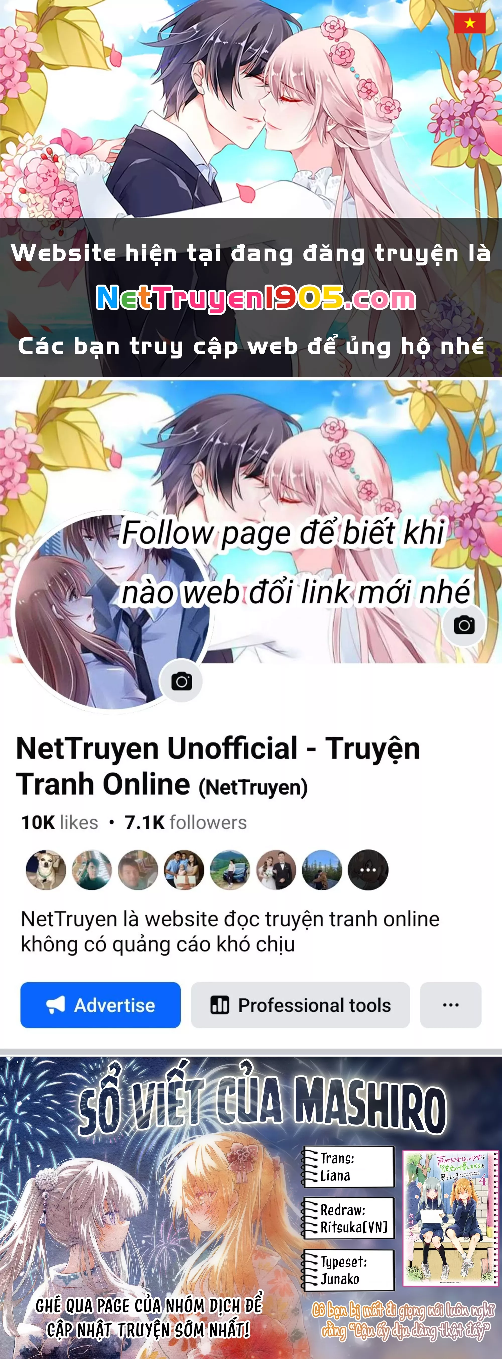Cô bạn bị mất đi giọng nói luôn nghĩ rằng "Cậu ấy dịu dàng thật đấy": Chapter 54.2