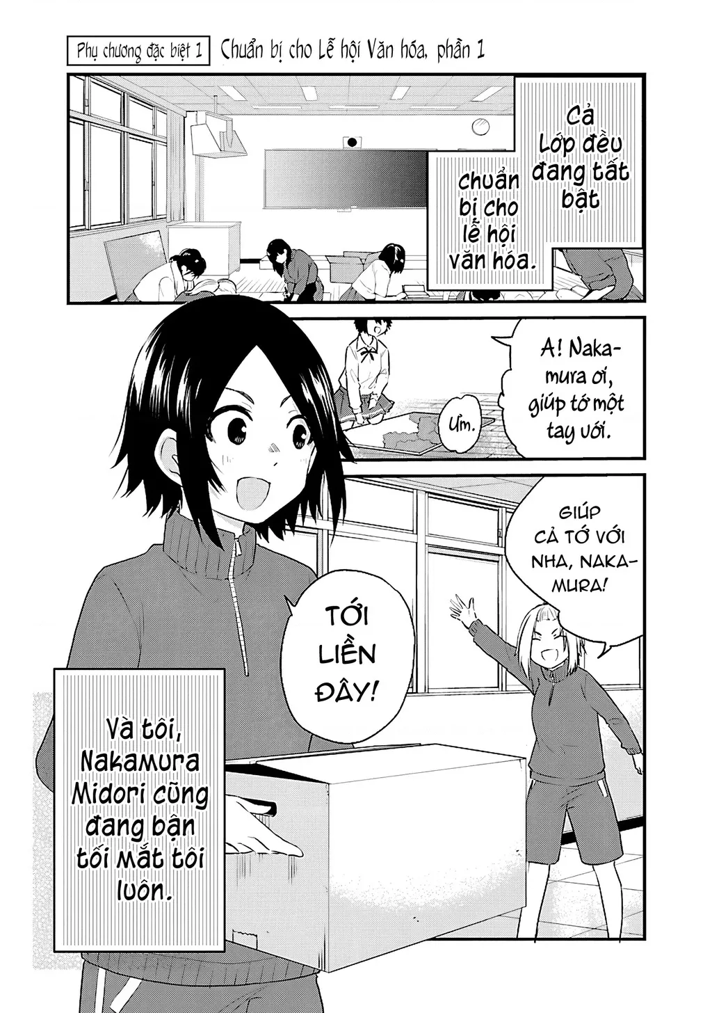 Cô bạn bị mất đi giọng nói luôn nghĩ rằng "Cậu ấy dịu dàng thật đấy": Chapter 54.3