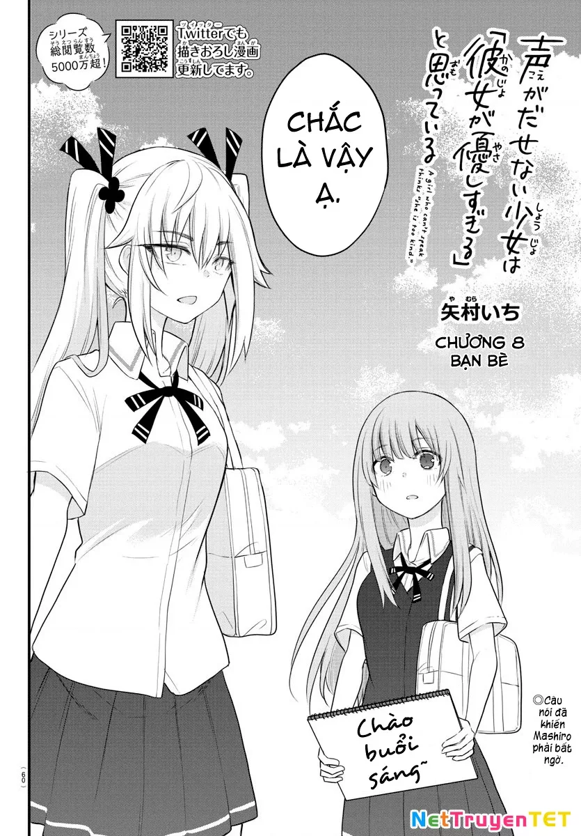 Cô bạn bị mất đi giọng nói luôn nghĩ rằng "Cậu ấy dịu dàng thật đấy": Chapter 8