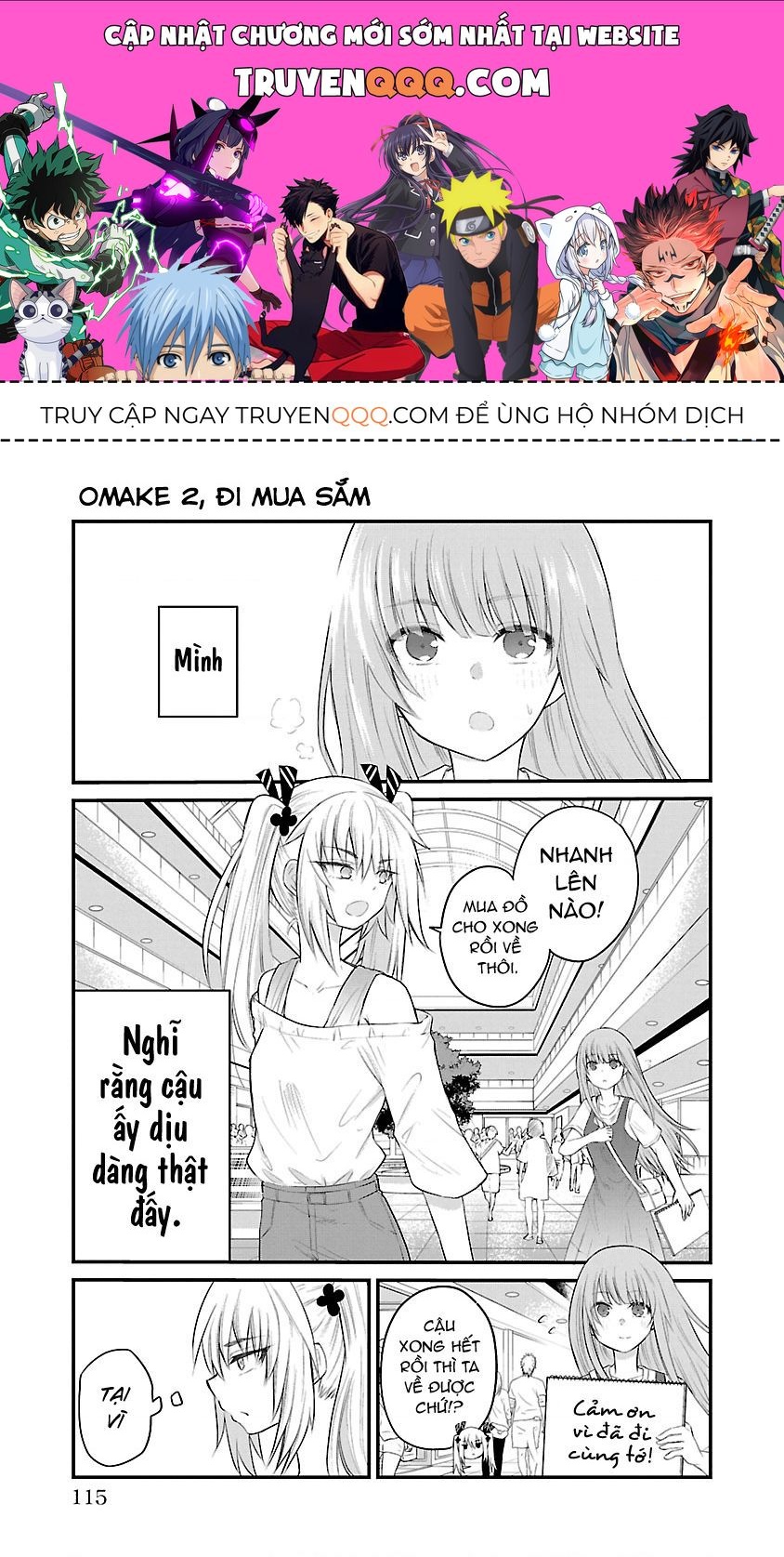 Cô Bạn Bị Mất Đi Giọng Nói Luôn Nghĩ Rằng: Chapter 13.2