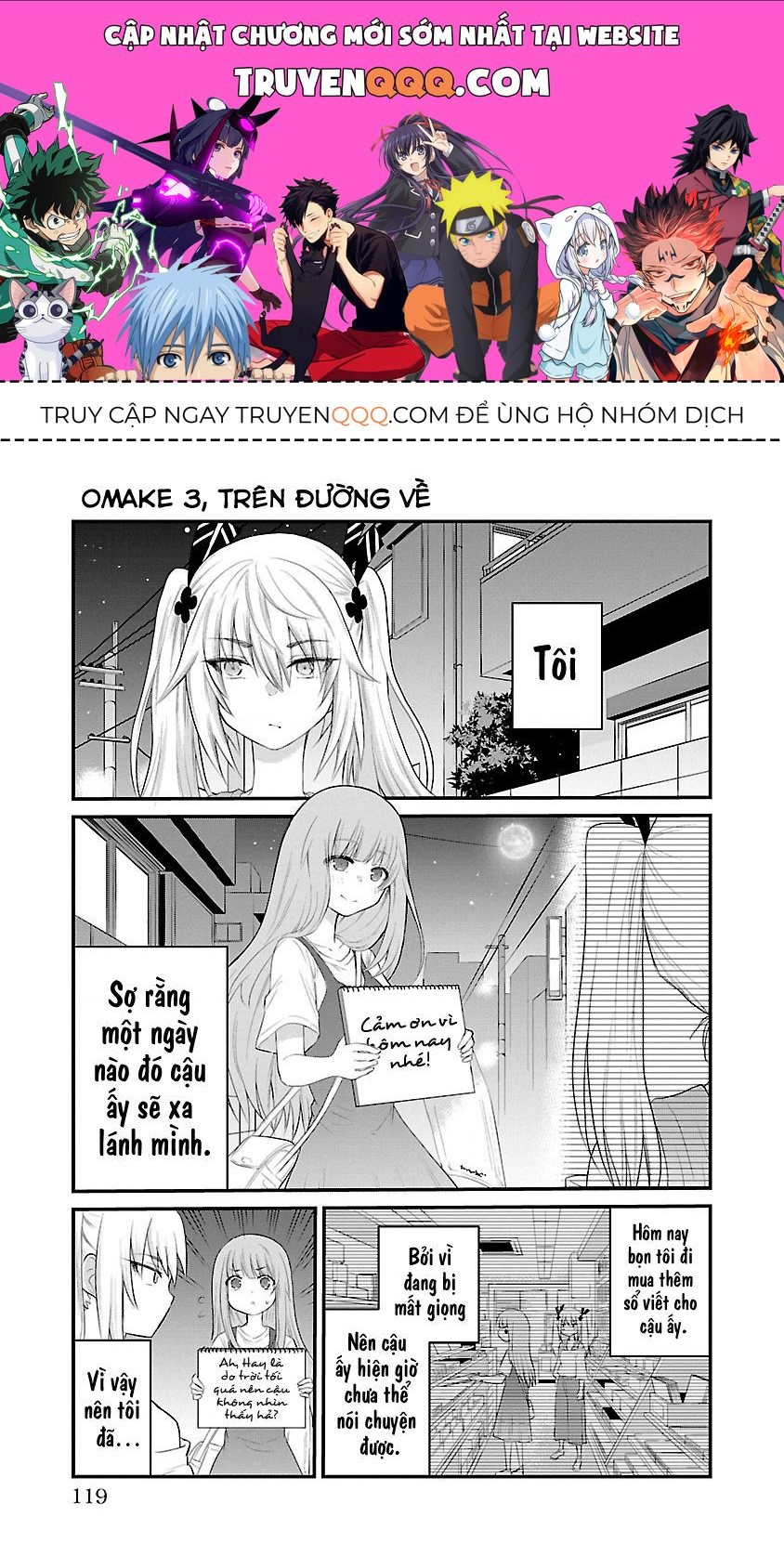 Cô Bạn Bị Mất Đi Giọng Nói Luôn Nghĩ Rằng: Chapter 13.3