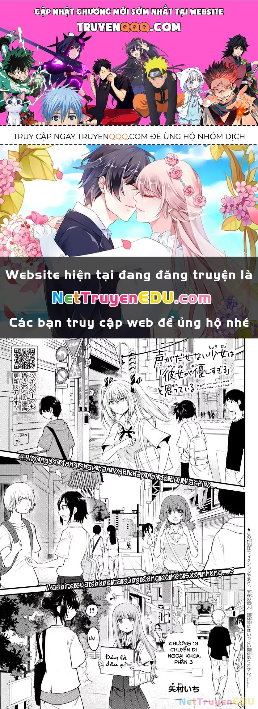 Cô Bạn Bị Mất Đi Giọng Nói Luôn Nghĩ Rằng: Chapter 13