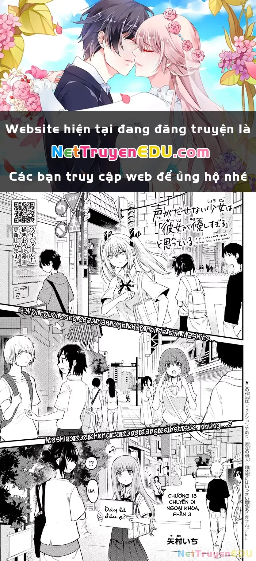 Cô Bạn Bị Mất Đi Giọng Nói Luôn Nghĩ Rằng: Chapter 13