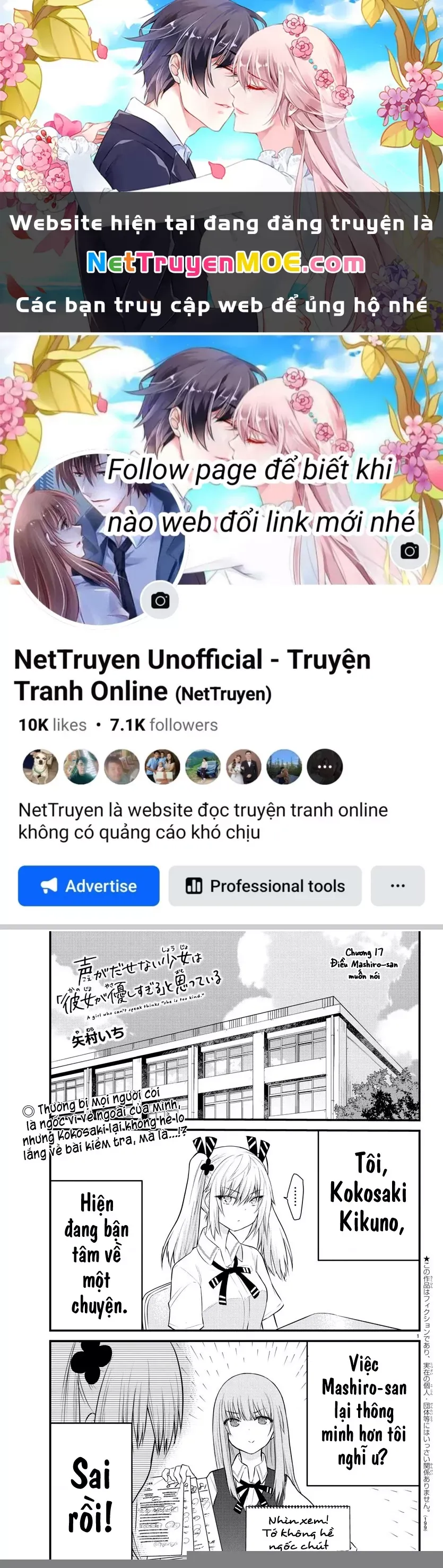 Cô Bạn Bị Mất Đi Giọng Nói Luôn Nghĩ Rằng: Chapter 17