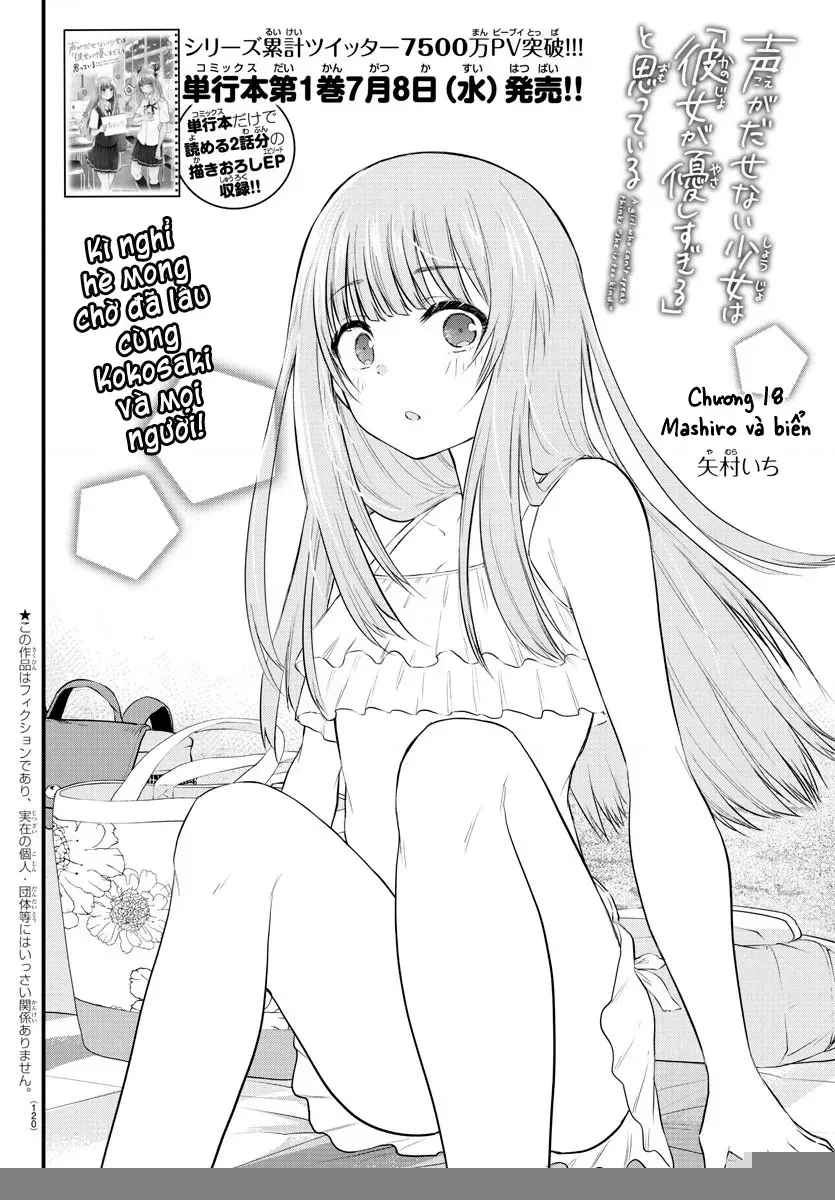 Cô Bạn Bị Mất Đi Giọng Nói Luôn Nghĩ Rằng: Chapter 18