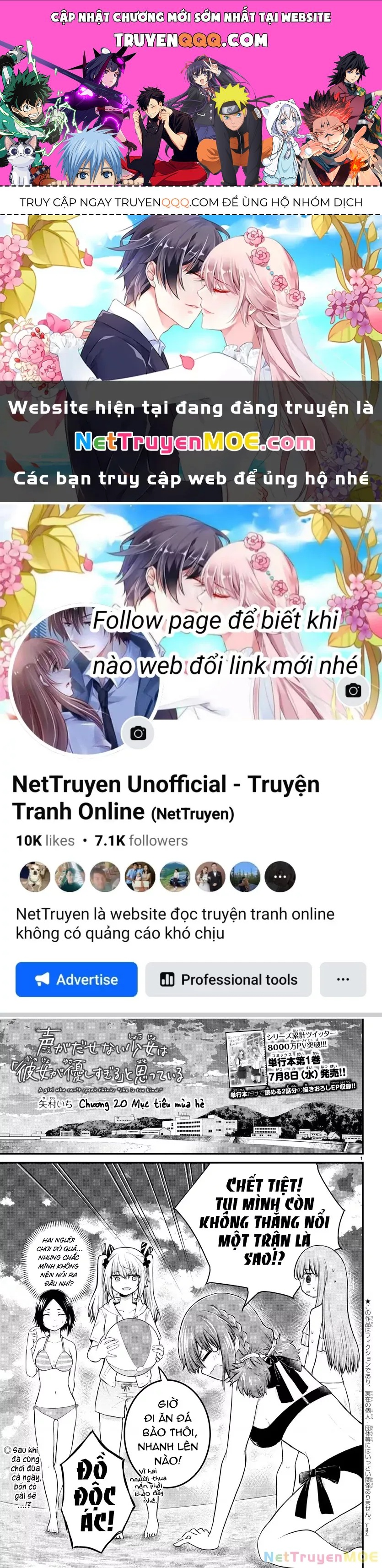 Cô Bạn Bị Mất Đi Giọng Nói Luôn Nghĩ Rằng: Chapter 20