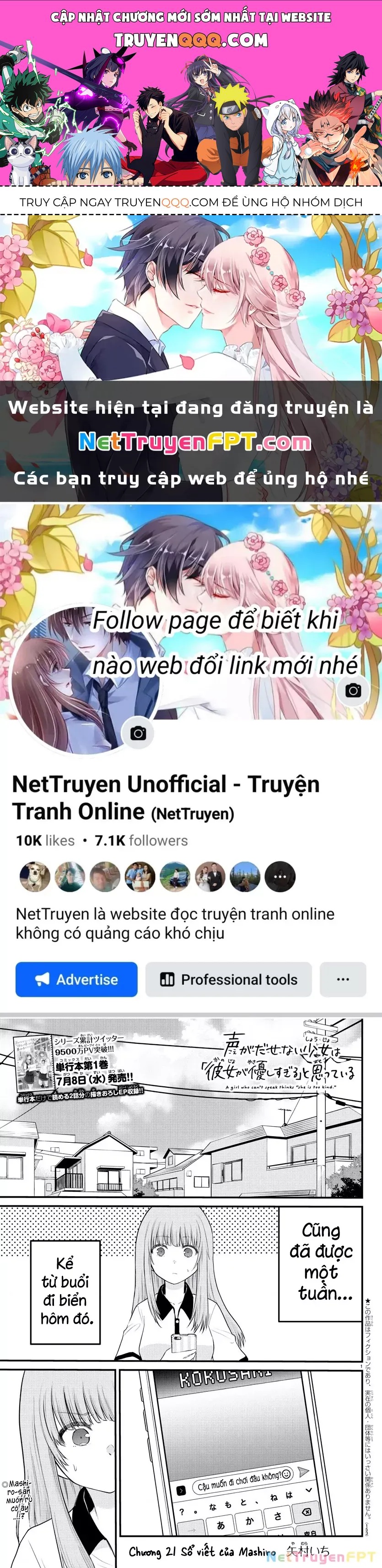 Cô Bạn Bị Mất Đi Giọng Nói Luôn Nghĩ Rằng: Chapter 21