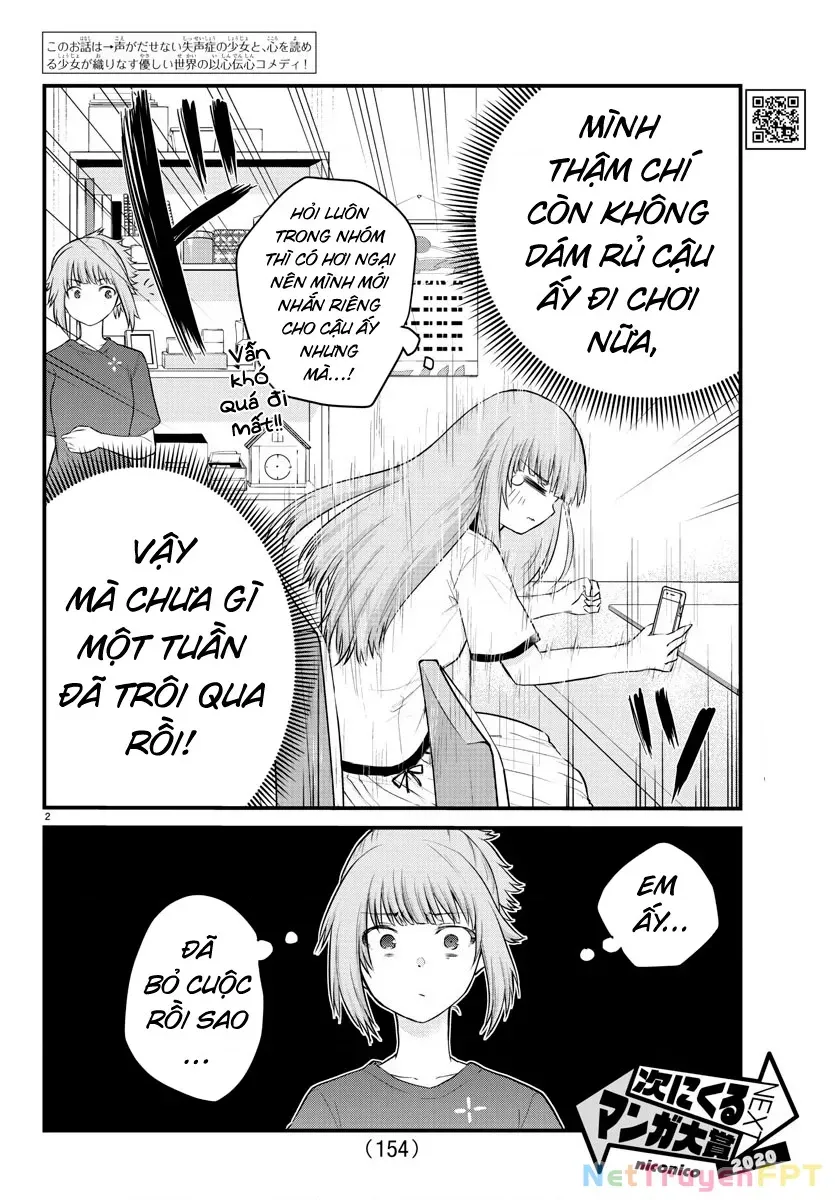 Cô Bạn Bị Mất Đi Giọng Nói Luôn Nghĩ Rằng: Chapter 21