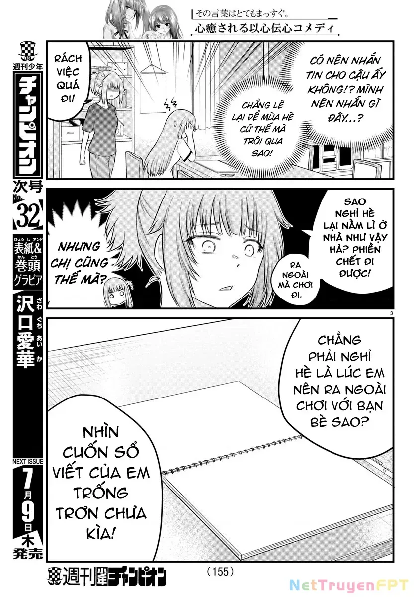 Cô Bạn Bị Mất Đi Giọng Nói Luôn Nghĩ Rằng: Chapter 21