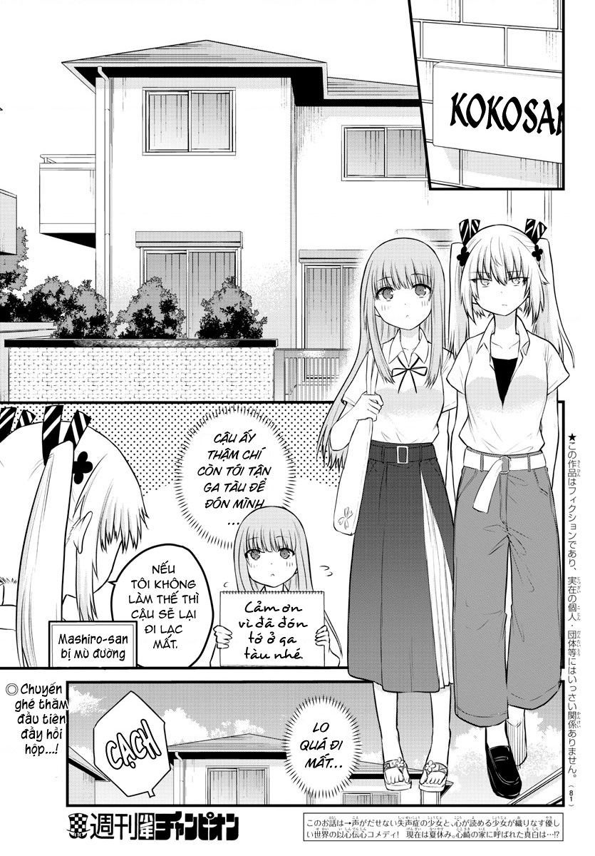 Cô Bạn Bị Mất Đi Giọng Nói Luôn Nghĩ Rằng: Chapter 22