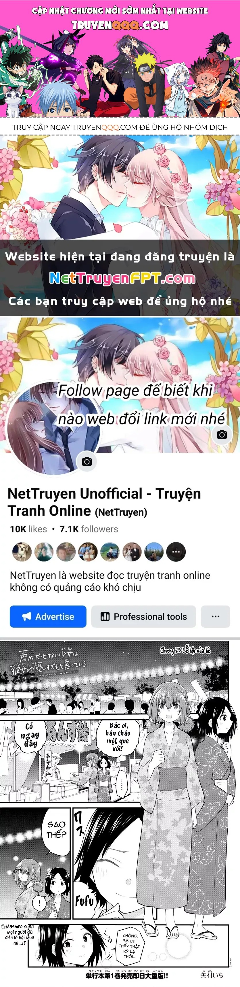 Cô Bạn Bị Mất Đi Giọng Nói Luôn Nghĩ Rằng: Chapter 25