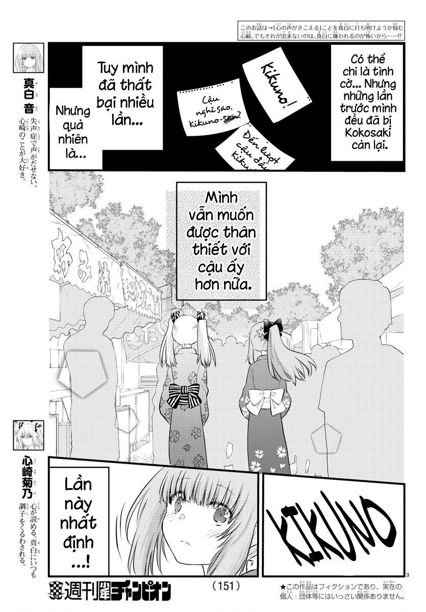 Cô Bạn Bị Mất Đi Giọng Nói Luôn Nghĩ Rằng: Chapter 26