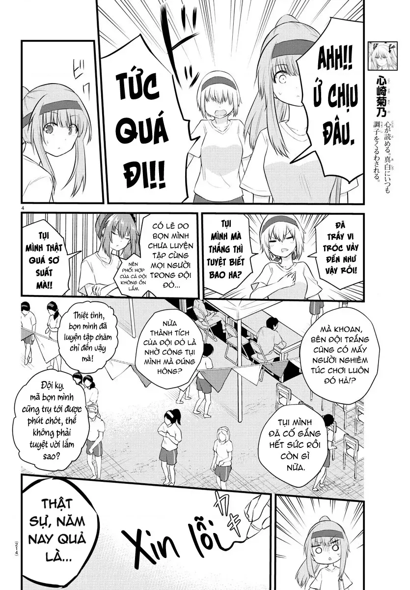 Cô Bạn Bị Mất Đi Giọng Nói Luôn Nghĩ Rằng: Chapter 37