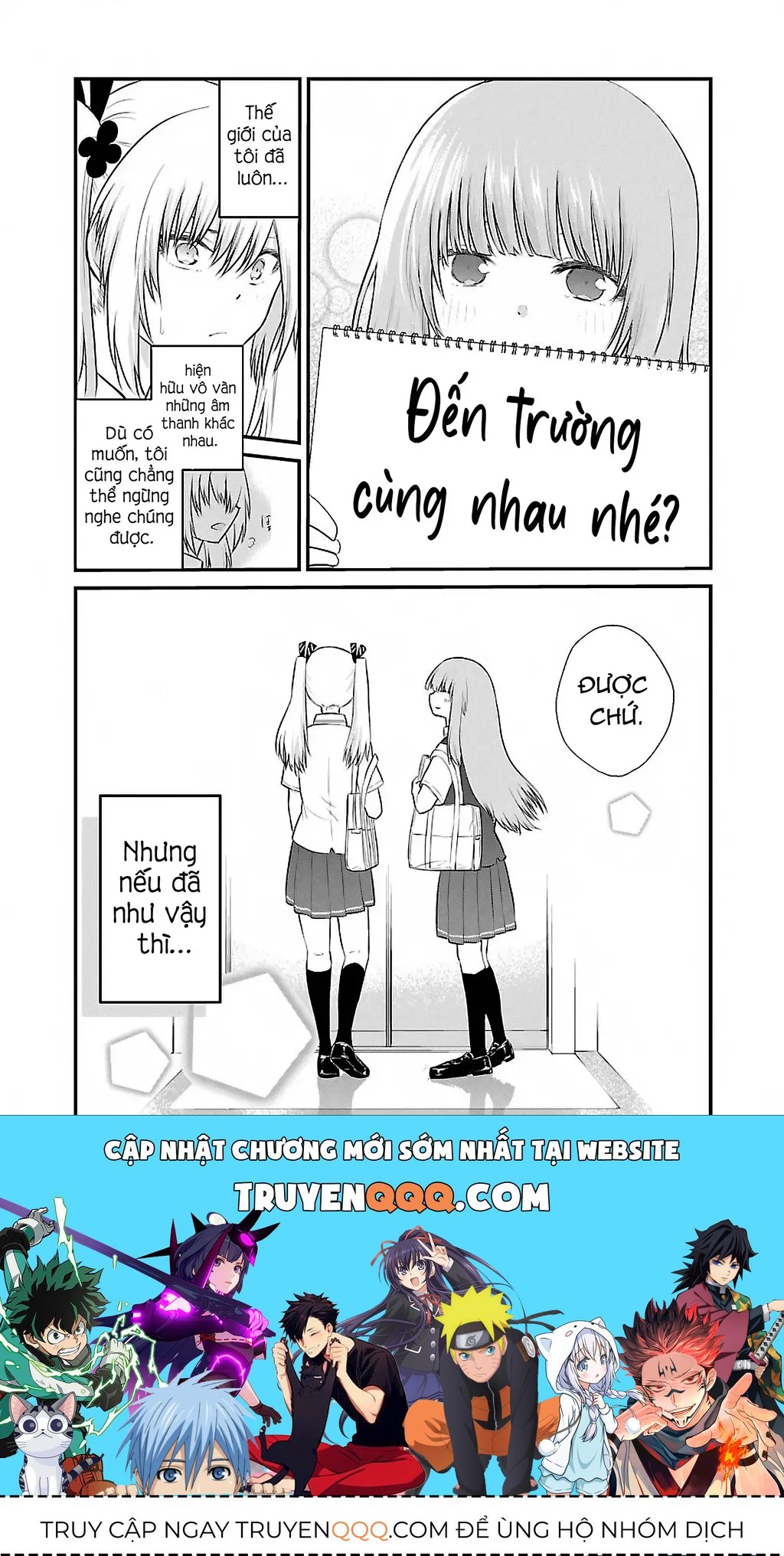 Cô Bạn Bị Mất Đi Giọng Nói Luôn Nghĩ Rằng: Chapter 40.2